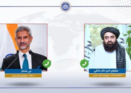 هند له افغانستان سره د زرو خېمو او ۱۵ ټنه خوراکي توکو مرسته وکړه