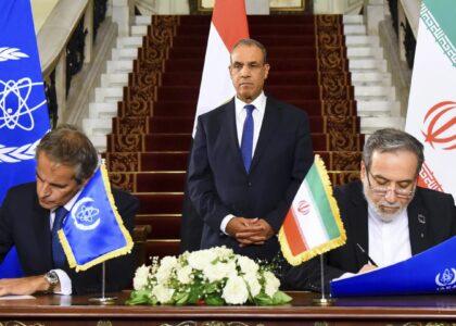 د ایران د اټومي تاسیساتو د څار او پلټنې بهیر د بیا پیل پرسر نوې هوکړه وشوه