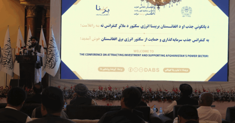 مقامات: اکنون بهترین زمان برای سرمایه‌گذاری داخلی و خارجی در افغانستان است
