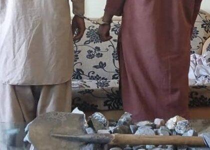 2 detained over illegal mining in Badghis