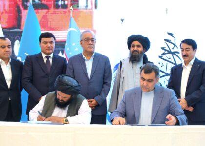 Tooti Maidan gas extraction project launched in Jawzjan