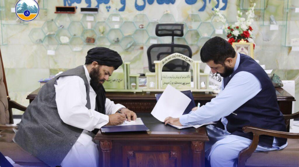 Mines ministry, firm ink $100m lead-zinc plant deal