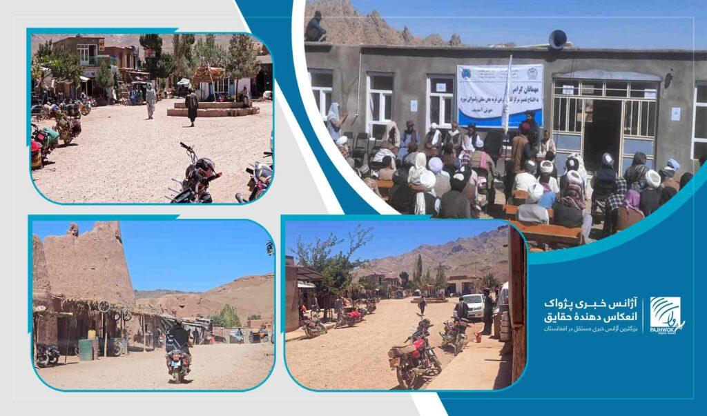  مرکز صحی «یخن‌سفلی» تیورۀ غور پس از نشر گزارش پژواک تجهیز شد