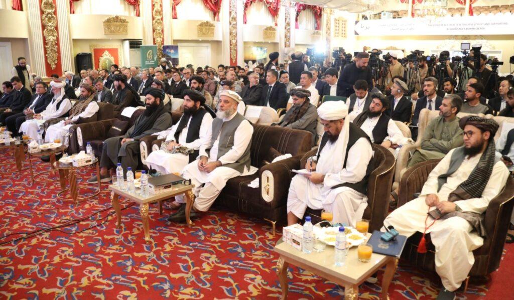 کنفرانس «جذب سرمایه‌گذاری و حمایت از سکتور انرژی برق افغانستان» در کابل برگزار شد