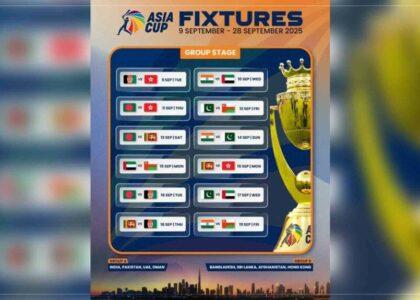 مسابقات جام کرکت آسیا ۲۰۲۵ امروز آغاز می‌شود