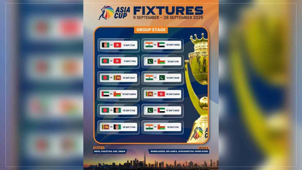 د ۲۰۲۵ کال د کرکټ اسیا جام سیالۍ نن پیلېږي