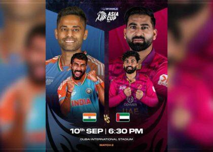 مسابقات جام کرکت آسیا؛ امروز تیم‌های هند و امارات به مصاف یک‌دیگر می‌روند