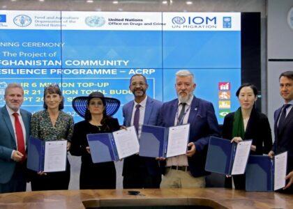 کمک ۱۴ میلیون یورویی اتحادیۀ اروپا به افغانستان