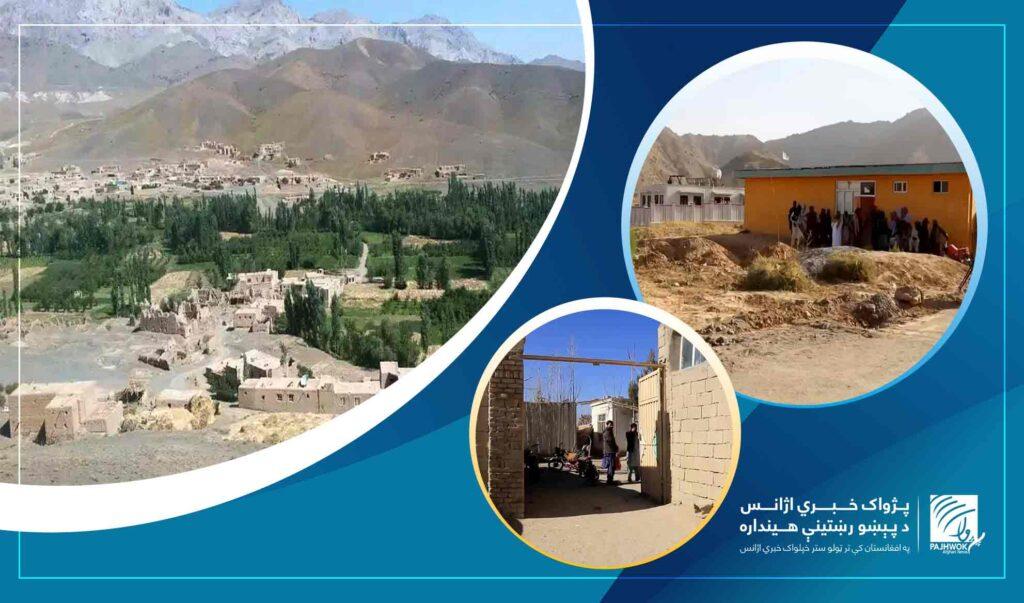 د غزني د خوګیاڼو یو شمېر خلک د روغتیايي خدمتونو له کمښته شکایت کوي