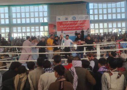 مسابقات سبک «هوشارافو» ورزش‌های رزمی در غزنی پایان یافت