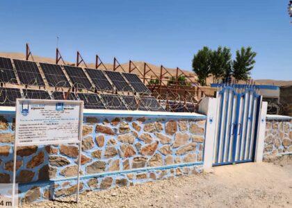 سه شبکۀ آبرسانی در غور به بهره‌برداری سپرده شد