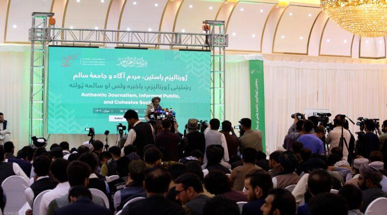 چارواکي: خبریالان د لومړۍ کرښې جنګیالي دي، د شخصي ګټې او فشار مقابل کې دې له واقعیته نه ګرځي