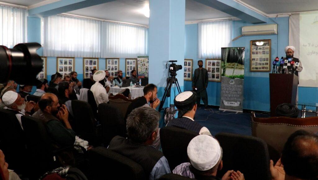 Kabul municipality launches website for public access to urban plans