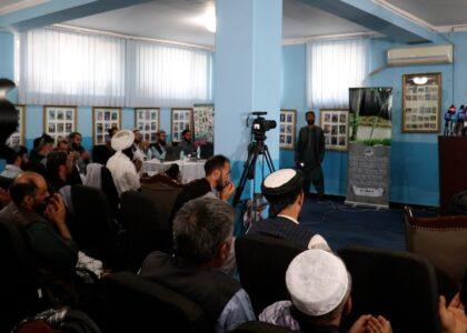  شاروالی کابل وب‌سایت پلان‌های شهری را برای دسترسی عامه فعال کرد