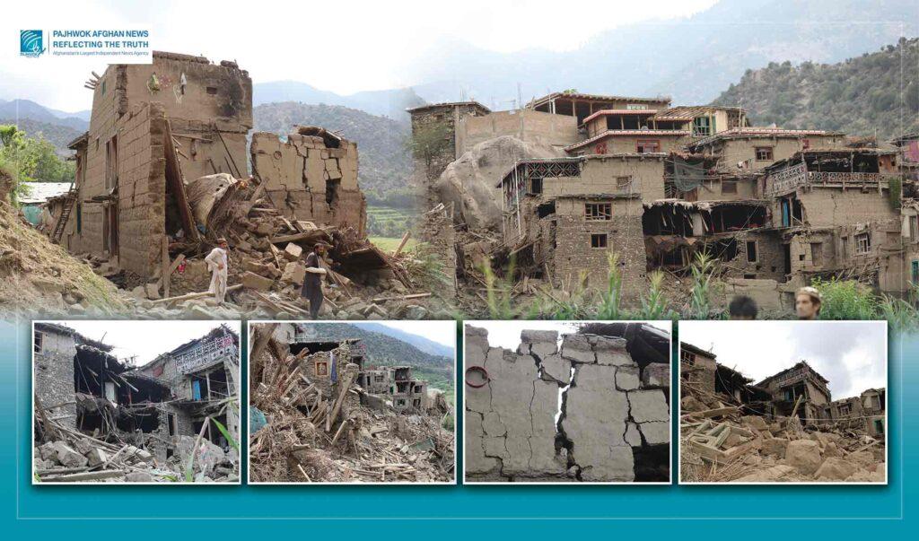 Why the Kunar earthquake was so deadly?