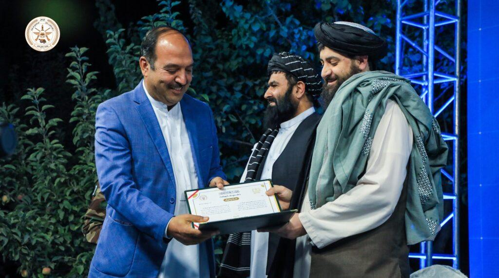 ملي دفاع وزارت د زلزله‌ځپلو د ژغورنې ټیمونه وستایل