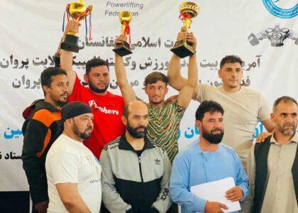 مسابقات انتخابی پاورلفتینگ و مردان آهنین در پروان پایان یافت