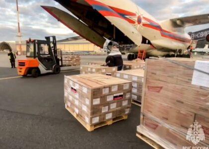 Russia sends 2nd aid package for earthquake affectees