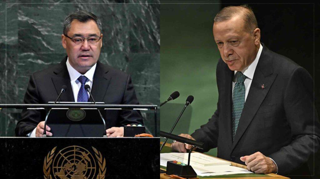 تاکید رؤسای جمهور قرغزستان و ترکیه بر ادامۀ حمایت از افغانستان