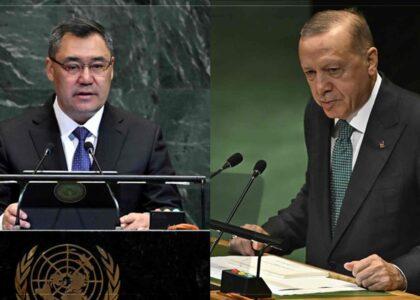 د ترکیې او قرغیزستان ولسمشرانو له افغانستانه د ملاتړ پر دوام ټینګار کړی