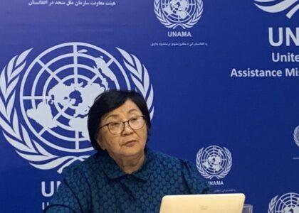 اتونبایوا: ملګري ملتونه هڅه کوي له افغان کډوالو او زلزله‌ځپلو سره لا ډېرې مرستې وکړي