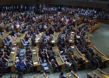 د م.م په اتیایمه عمومي غونډه کې د غزې د جګړې پر پای ته رسېدو ټینګار وشو