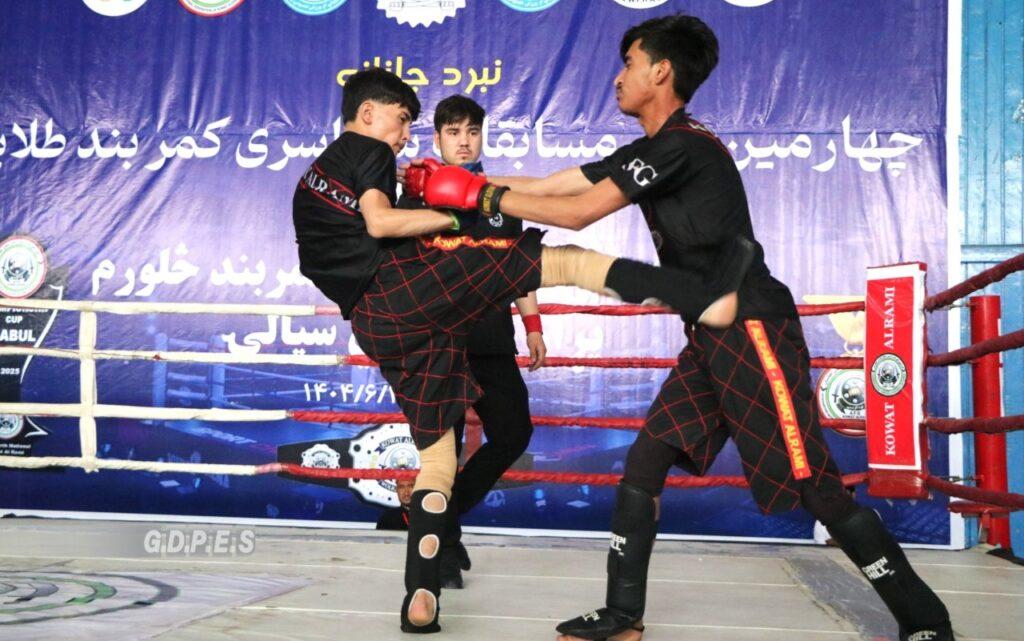 کابل کې د لسو ولایتونو ورزشکارانو ترمنځ د قوت‌الرمي سیالۍ پیل شوې