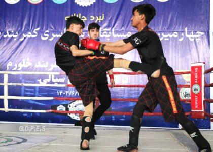 کابل کې د لسو ولایتونو ورزشکارانو ترمنځ د قوت‌الرمي سیالۍ پیل شوې