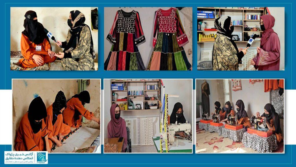 Zarmina’s workshop creates jobs for many women in Jawzjan