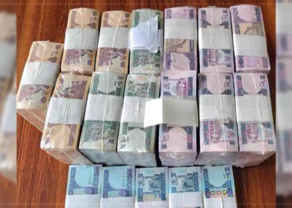 Robbery gang ringleader held with cash in Bamyan
