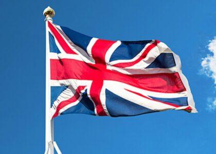 UK pledges £3m in aid for quake-hit Afghans