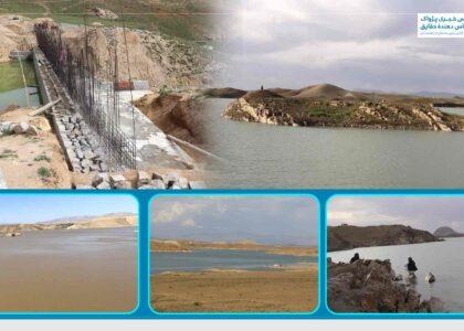 ساخت ۳۹ چک‌دیم در غزنی؛ دهاقین: این بندهای آب باعث رشد زراعت و کاهش اثرات خشکسالی شده‌است