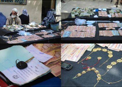 7 ‘professional beggars’ arrested with money, gold