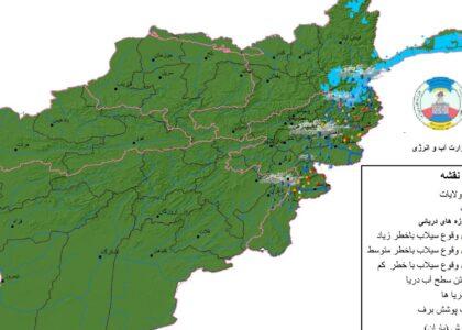 Heavy rain, flash floods predicted in some provinces