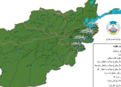 احتمال بارش باران و سرازیر شدن سیل در برخی ولایات کشور
