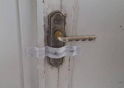 4 health centers, 3 pharmacies closed in Khost for violations