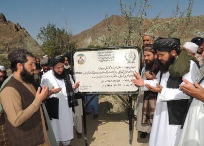 3 reconstruction projects completed in Logar