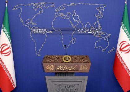 Iran extends condolences, aid to Afghan quake victims