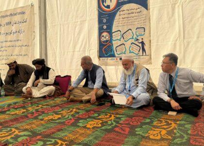 WHO committed to supporting Afghan quake victims