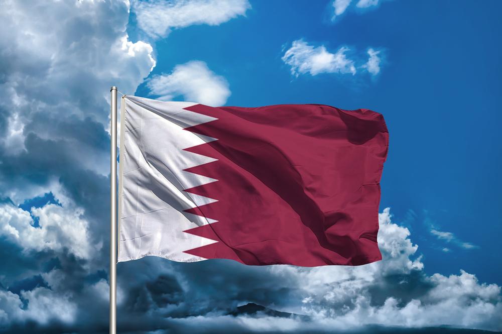 Qatar condemns Israeli ground assault on Gaza