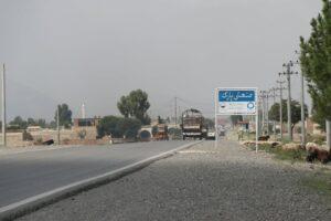 مالکین کارخانه‌های تولیدی در خوست خواهان تسریع کار ساخت پارک صنعتی این ولایت اند