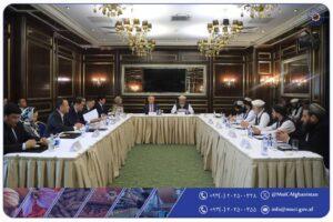 Afghanistan, Kazakhstan eye roadmap to boost cooperation