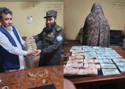 بازداشت یک زن به اتهام سرقت بیش از سه میلیون افغانی در هرات