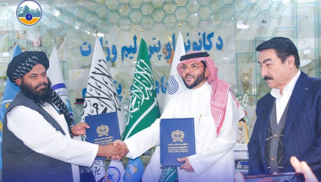 یوې عربي کمپنۍ په افغانستان کې د نفت او ګازو برخه کې پانګونې ته لېوالتیا ښودلې ده