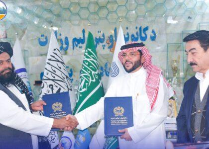 علاقه‌مندی یک کمپنی عربی به سرمایه‌گذاری در بخش نفت و گاز در افغانستان