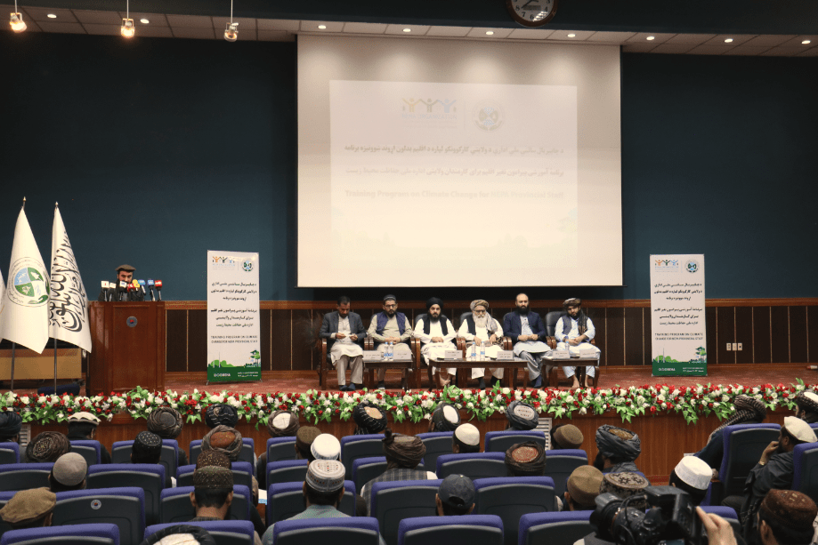 آغاز برنامهٔ آموزشی چهار روزه دربارهٔ تغییرات اقلیمی برای مسؤولین ولایتی محیط زیست در کابل