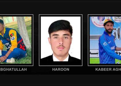 محکومیت حملۀ رژیم نظامی پاکستان بر غیرنظامیان به‌شمول بازیکنان کرکت در پکتیکا