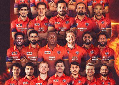 د متحده عربي اماراتو شل‌اوریز لیګ ته ۱۲ افغان لوبغاړي اخیستل شوي