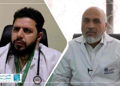 داکتران: از تداوی خودسرانه و غیرعلمی بیماری «مرگی» باید خودداری شود