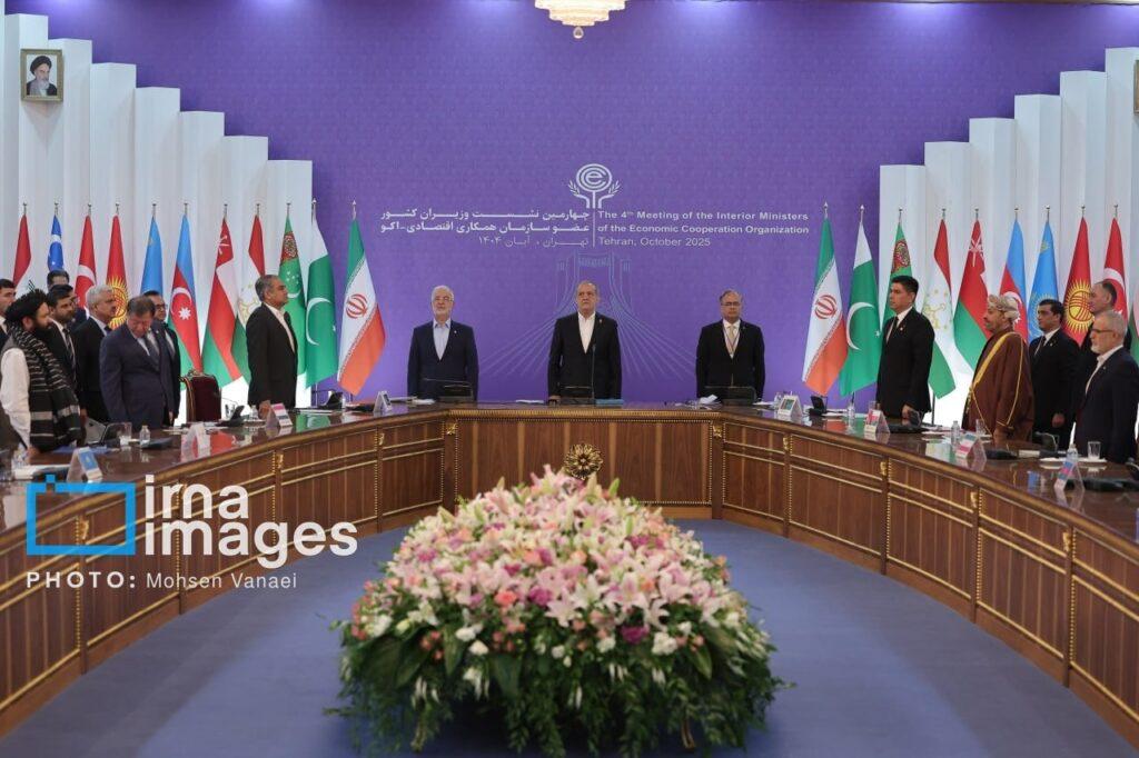 نشست وزرای داخلۀ کشورهای عضو سازمان «اکو» در ایران آغاز شد